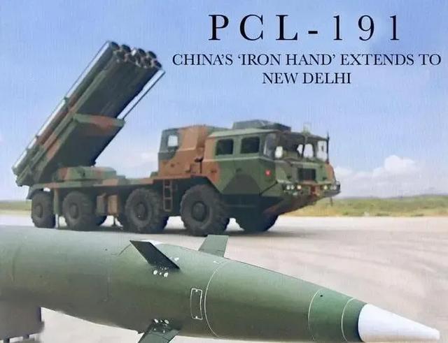 PHL-191火箭炮参数详解，PHL-191火箭炮参数全面解析