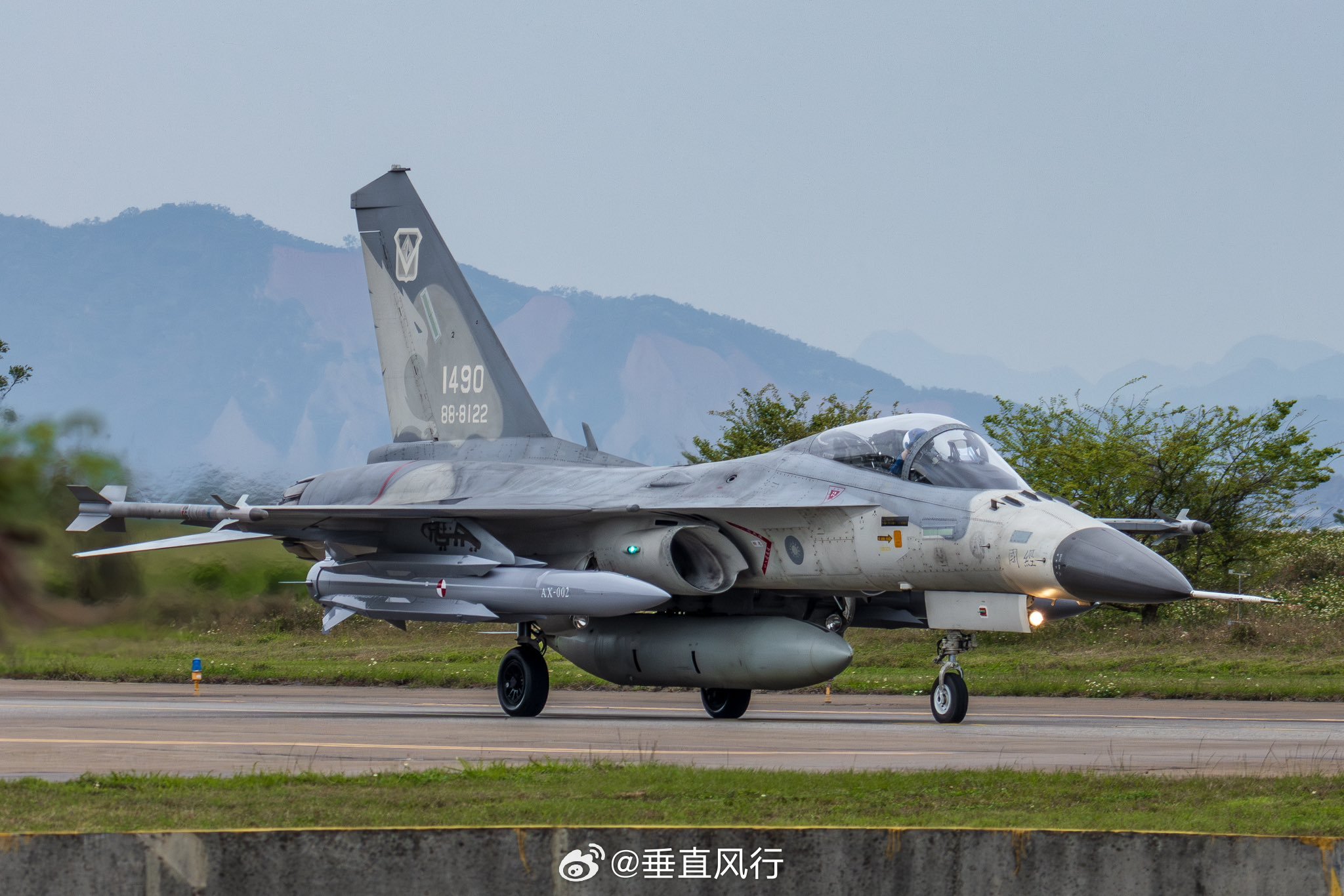 台湾雄三，历史、现状与发展展望，台湾雄三，历史沿革、现状解析与发展展望