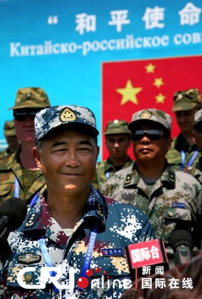 和平使命电影