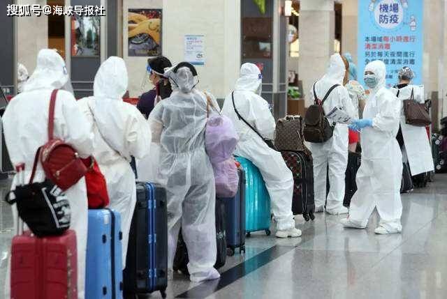 台湾防疫政策最新消息深度解读，台湾防疫政策最新消息深度解读与解析