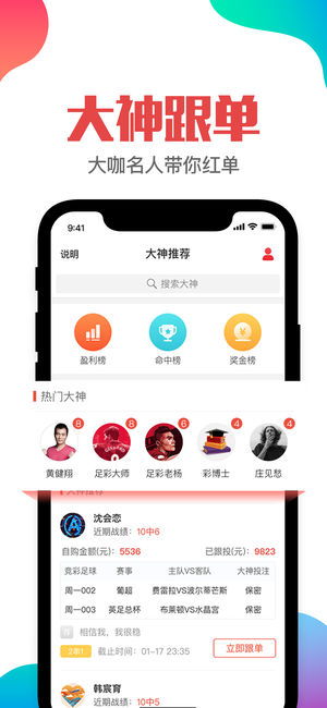 管家婆必开一肖一码，澳门精准预测的背后，揭秘管家婆必开一肖一码，澳门精准预测的真相