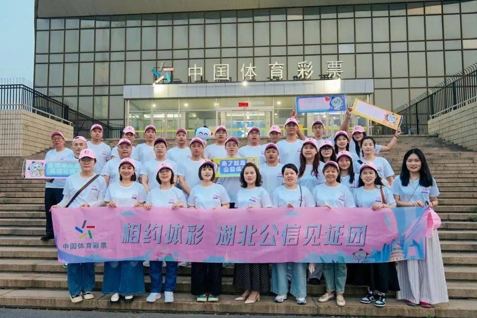 澳门六开彩开奖结果现场直播视频,透视彩票开奖的公开透明,澳门六开彩开奖直播,见证公开透明的彩票盛宴