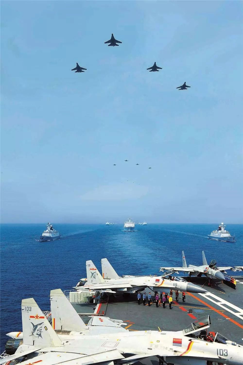 海军阅兵图片大全，欣赏壮丽瞬间，海军阅兵壮丽瞬间集锦，图片大全欣赏
