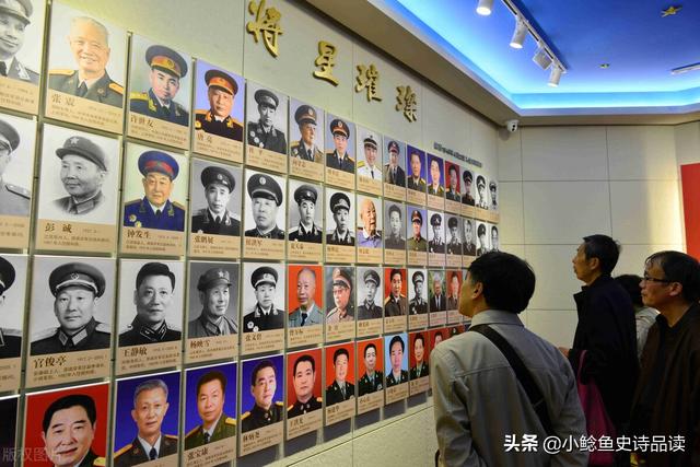 2019年中将军衔授予名单解析，揭秘2019年中将军衔授予名单解析