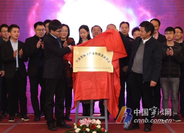 中国战略新兴产业联盟成立的背景、意义与未来展望,中国战略新兴产业联盟的背景、意义与未来展望分析