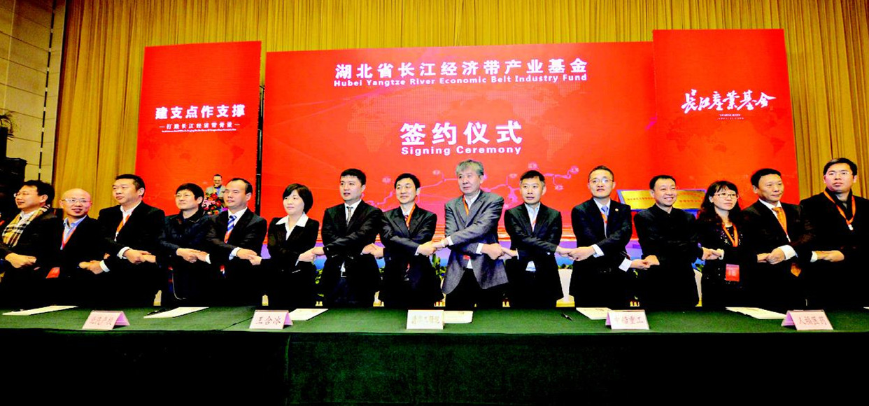 中国战略新兴产业联盟成立的背景、意义与未来展望,中国战略新兴产业联盟的背景、意义与未来展望分析