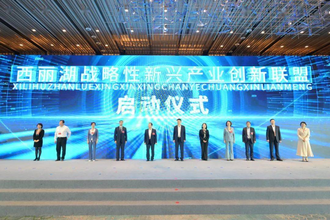 中国战略新兴产业联盟成立的背景、意义与未来展望,中国战略新兴产业联盟的背景、意义与未来展望分析