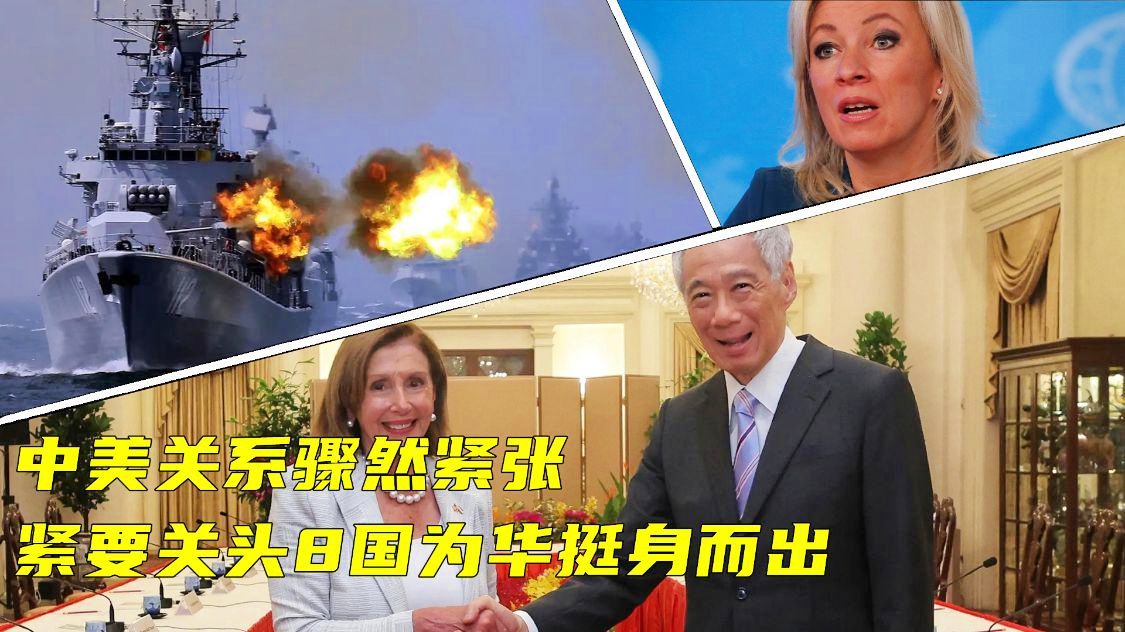 中美关系再度紧张,挑战与应对,中美关系再度紧张,挑战与应对策略