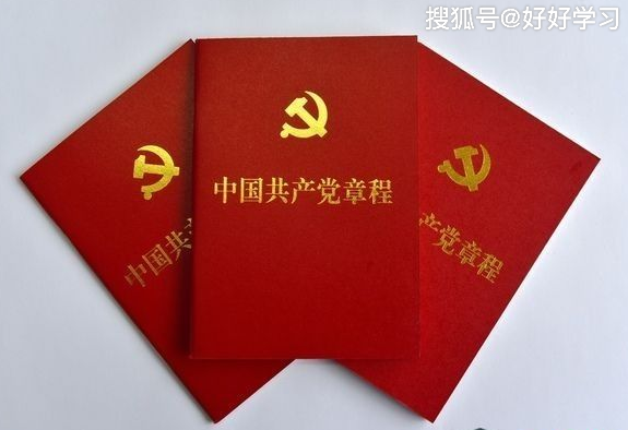 对党忠诚个人心得体会，对党忠诚的个人感悟与心得体会