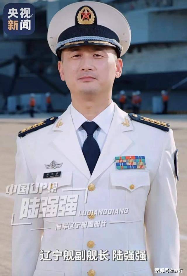 揭秘温州舰，舰长究竟多少米？，揭秘温州舰，舰长神秘尺寸揭晓！