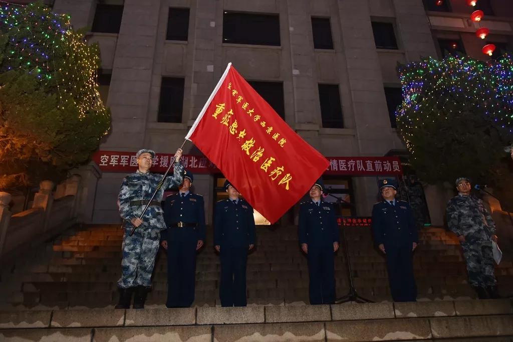 湖北的空军部队,荣耀与担当,湖北空军部队的荣耀与担当