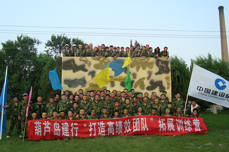 葫芦岛军事行动，历史与现状的解读，葫芦岛军事行动，历史与现状深度解读