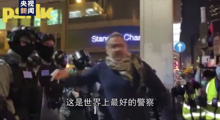 热点 第70页