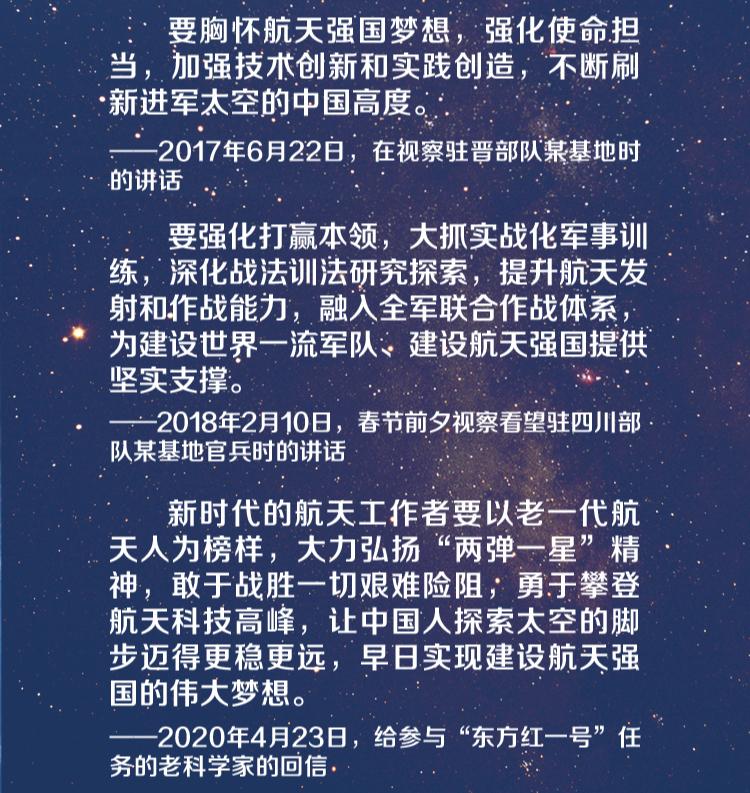 新闻摘抄，科技巨头引领未来，人工智能发展迎来新篇章，科技巨头引领未来，人工智能发展迈入新篇章
