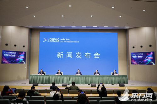 国际时事新闻2023年最新报道（11月），国际时事新闻速递，2023年11月最新报道总结
