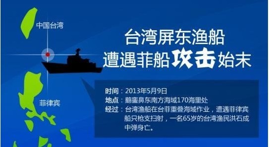 海峡两岸新闻深度解析，聚焦2023年11月21日的重要事件与动态，海峡两岸新闻深度解析，聚焦时事热点，解读两岸动态——2023年11月2 十一事件回顾