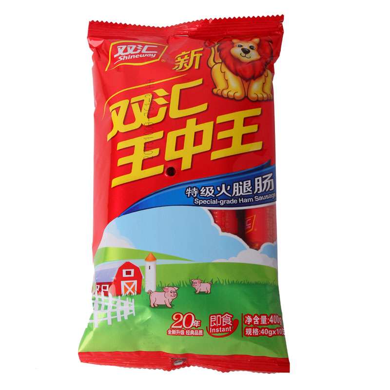 新王中王13935C0m一肖中特，探寻神秘数字背后的故事，探寻神秘数字背后的故事，新王中王13935C0m一肖中特揭秘