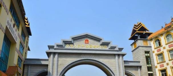 热点 第66页