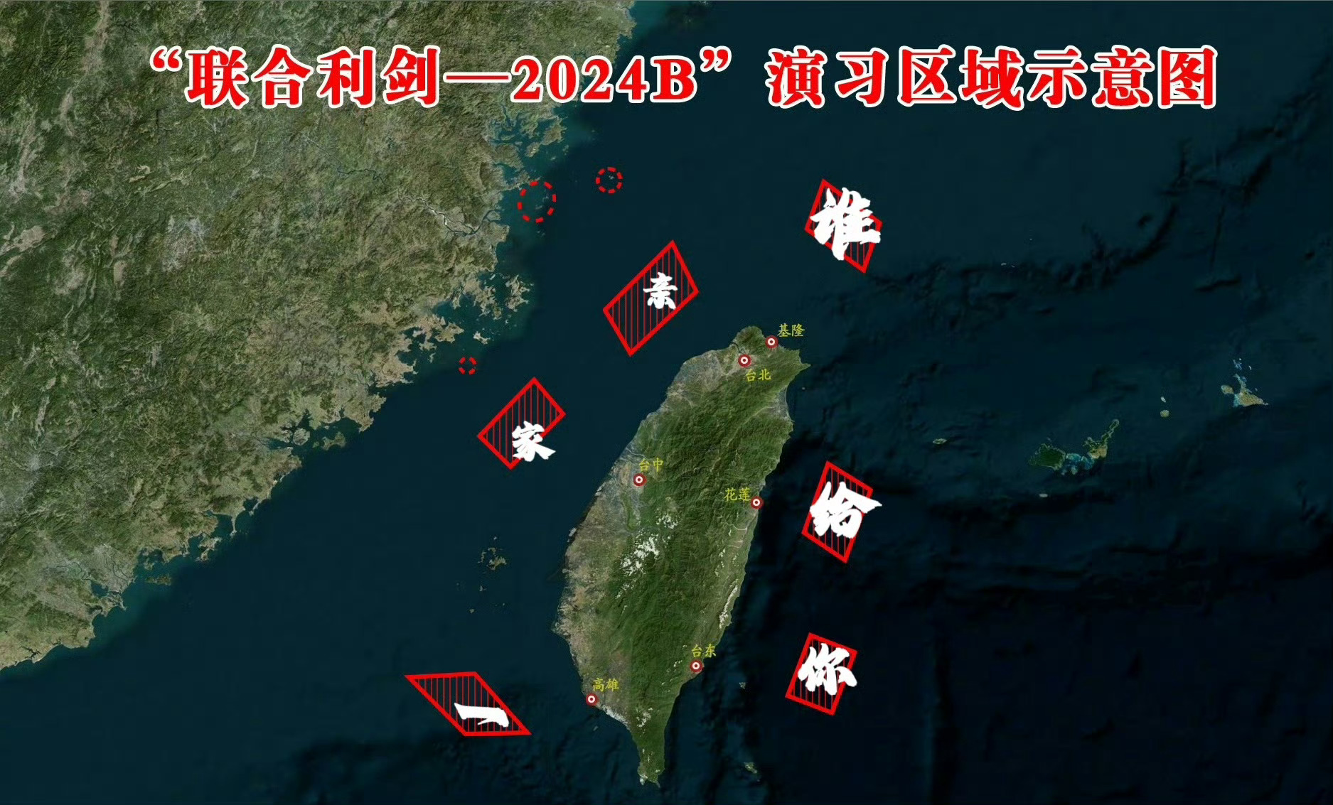 热点 第65页