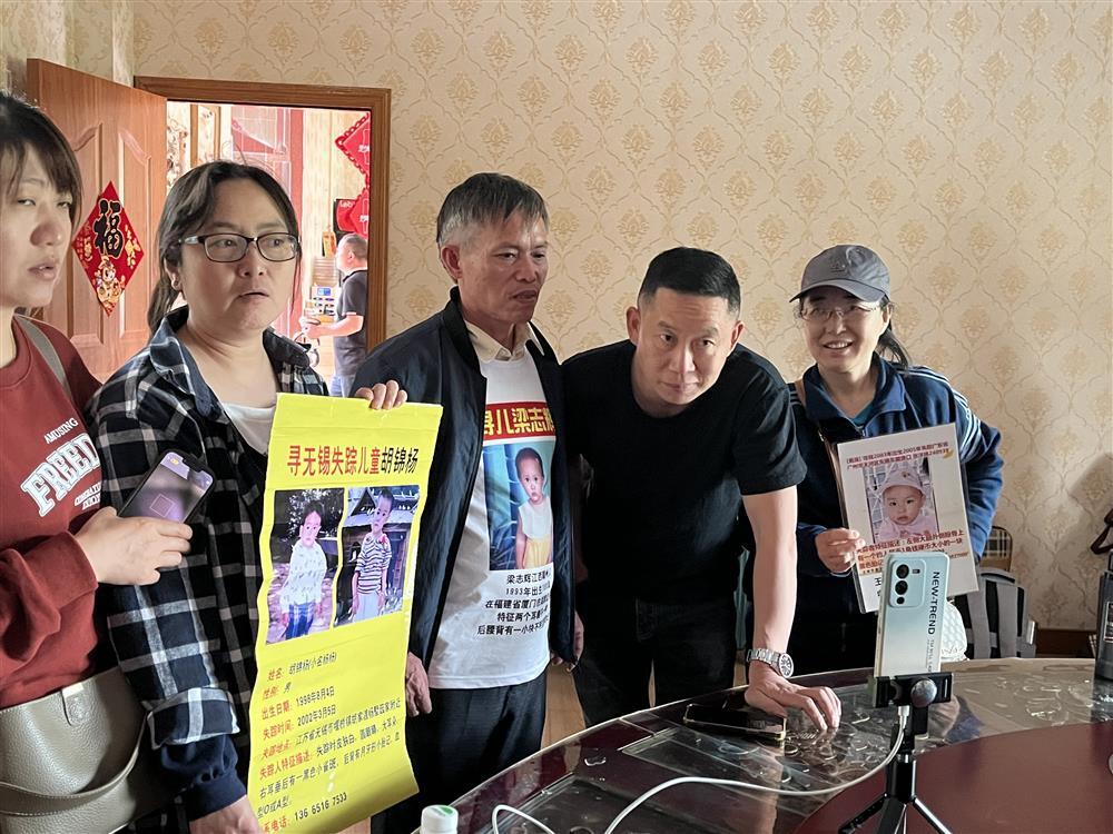 天涯论坛孙海洋寻子文章，一场跨越时空的寻亲之旅，天涯论坛孙海洋寻子文章，跨越时空的寻亲之旅