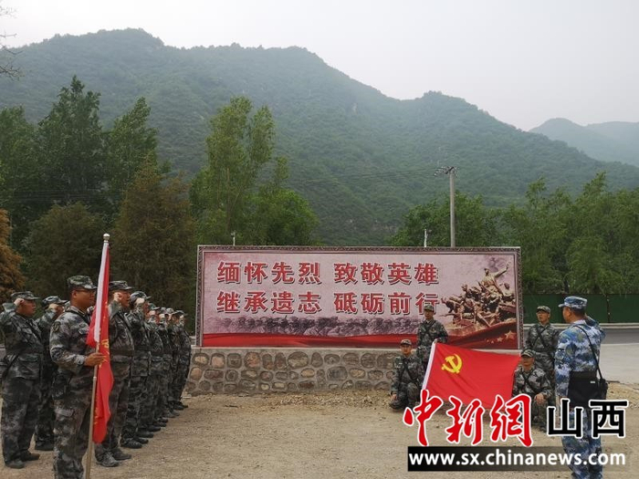 山西人民武装部官网，连接军民，共筑安全之梦，山西人民武装部官网，军民同心，共筑安全之梦