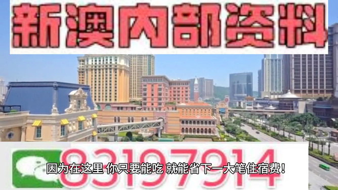 澳门彩票的奥秘，探索最快开奖的322377acom平台，澳门彩票奥秘揭秘，探索最快开奖的322377acom平台