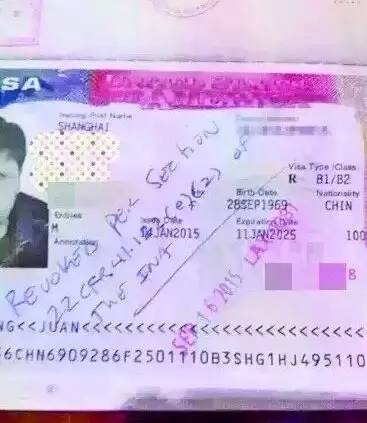 美国对中国签证最新消息及其影响分析，美国调整中国签证政策，最新动态与影响分析