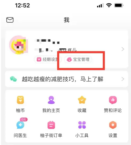 奥门天天彩今晚开什么号码——彩票背后的故事与理性投注的重要性,彩票背后的故事与理性投注的重要性,以奥门天天彩为例探讨今晚的开奖号码
