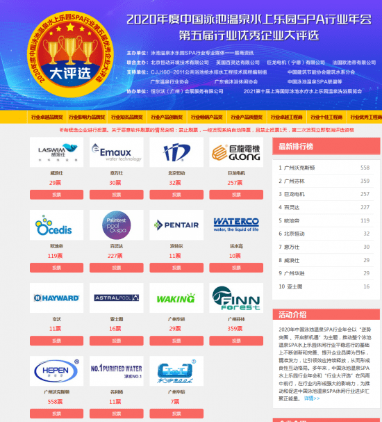 中国今日最新新闻视频回放，聚焦时事热点，洞悉发展动态，中国时事热点新闻回放，聚焦时事热点，洞悉发展动态