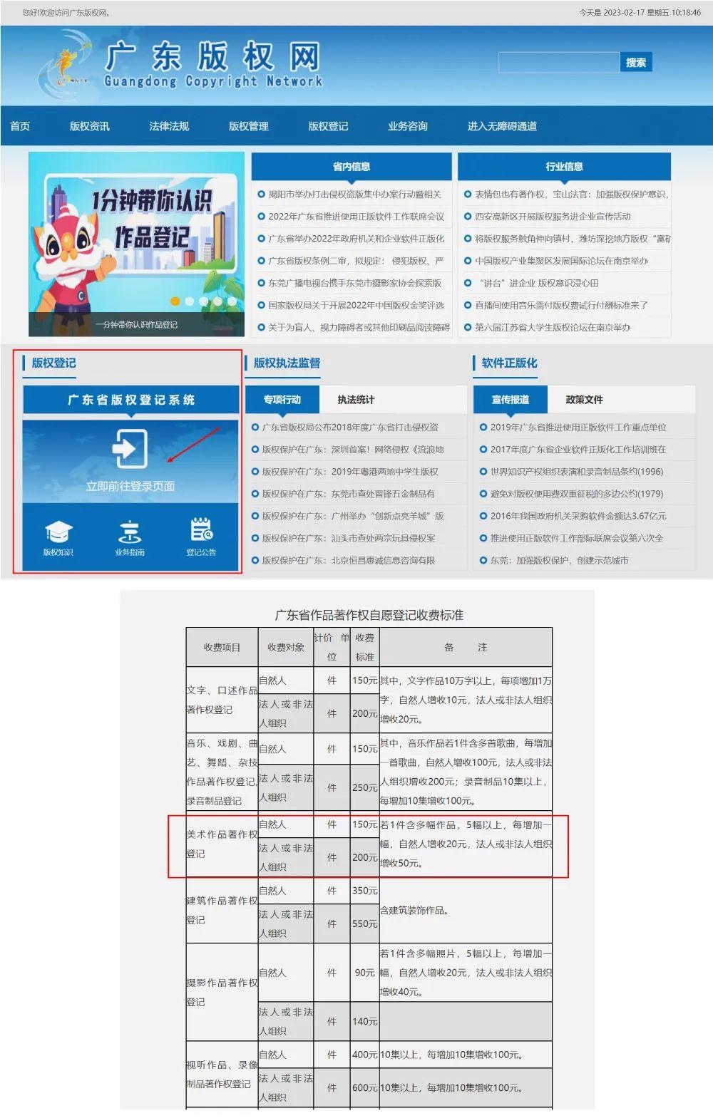 迈向未来的资料共享，2025年资料免费大全展望，迈向未来的资料共享，2025年资料免费大全展望
