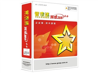 管家婆,家庭和谐背后的默默守护者,家庭和谐背后的守护者,管家婆的力量