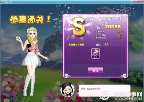 新澳历史开奖最新结果及其影响,新澳历史开奖最新结果及其深远影响