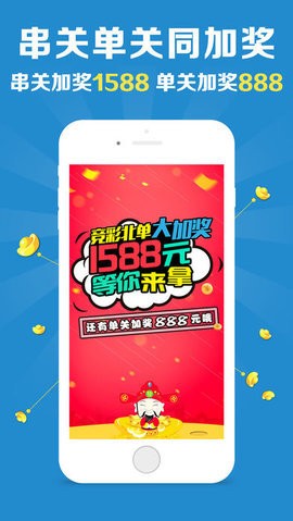 热点 第55页