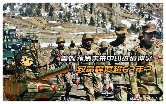 中印陆军实力对比，历史、现状和未来展望，中印陆军实力对比，历史、现状与未来展望分析