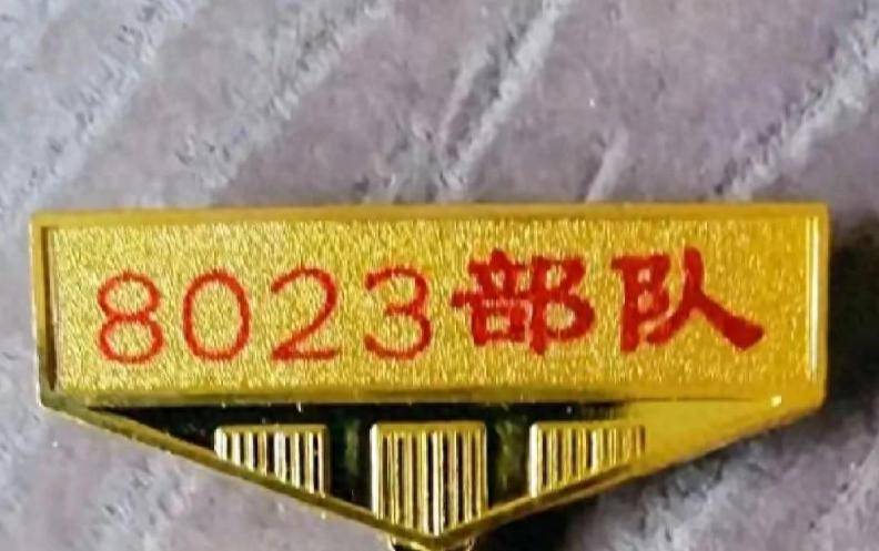 热点 第53页