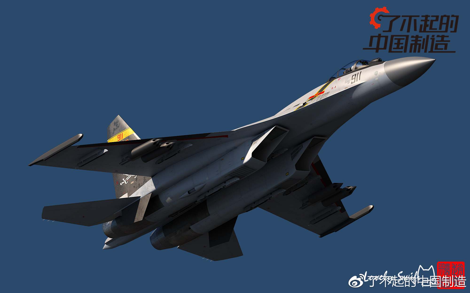 中国歼-11D性能参数深度解析,中国歼-11D性能参数全面解析