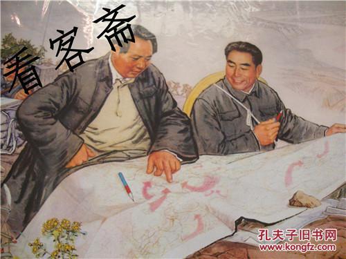 刘伯温平特一肖，传奇人物与神秘预言的交织，刘伯温平特一肖，传奇人物与神秘预言的交融