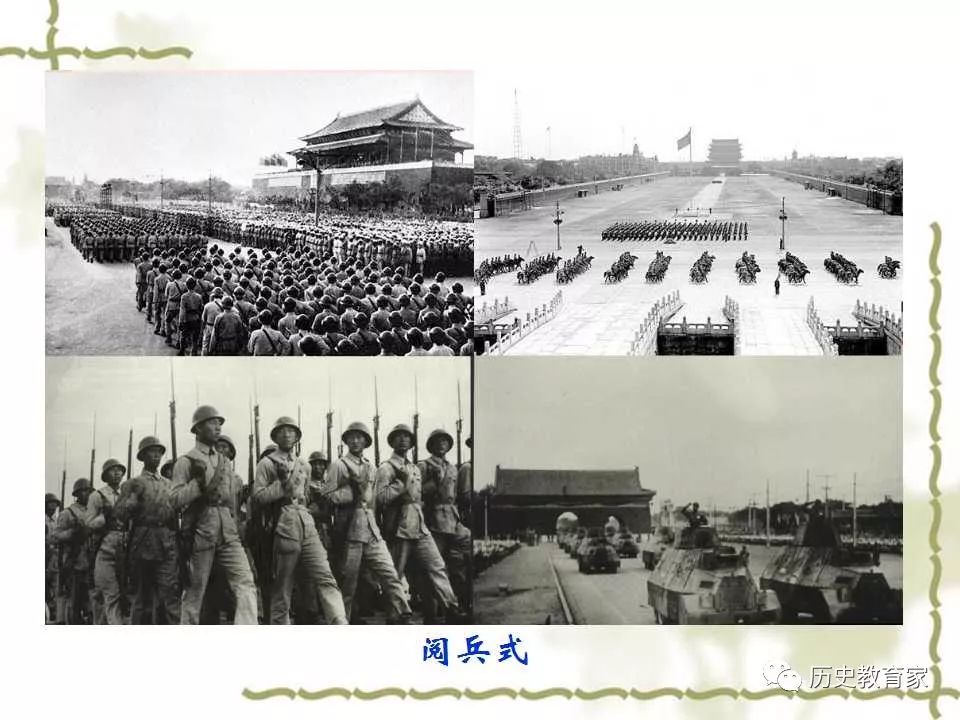 中国人民解空军成立时间，历史沿革与辉煌成就，中国人民解空军，成立历程、历史沿革与辉煌成就回顾