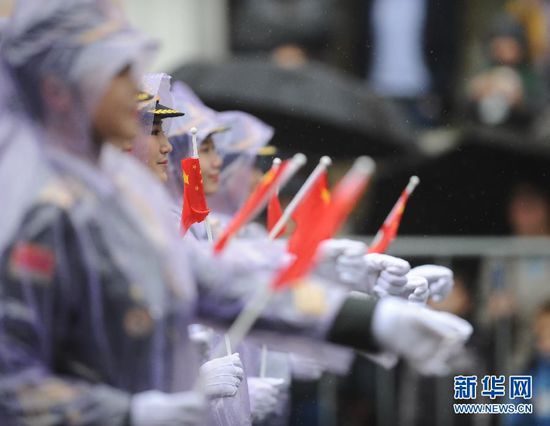 热点 第52页
