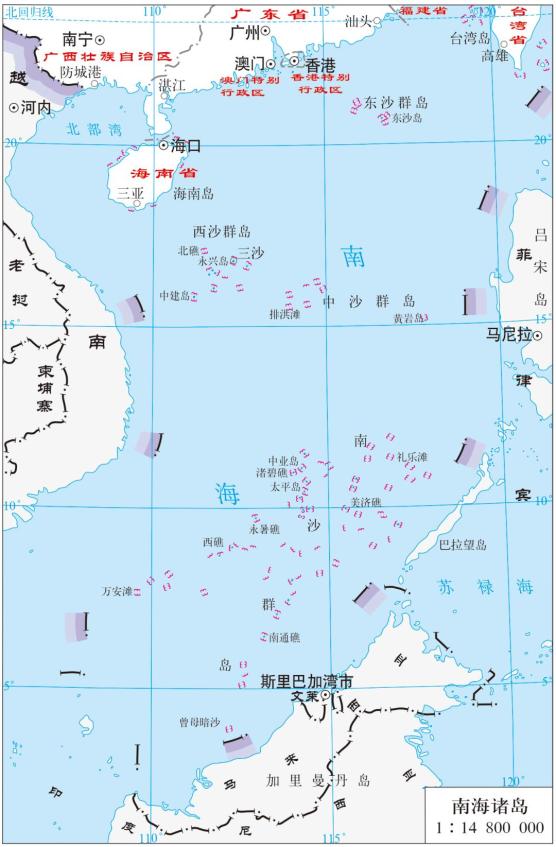 南海诸岛自古以来属于中国的历史与法理探究，南海诸岛自古以来属于中国的历史与法理深度探究