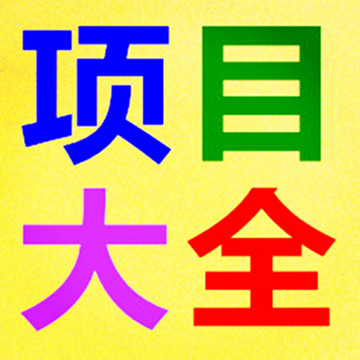 王中王生肖传奇，子鼠一生的荣耀与辉煌——以生肖文化解读王中王018期，王中王生肖传奇，子鼠一生的荣耀与辉煌——生肖文化解读王中王新篇章