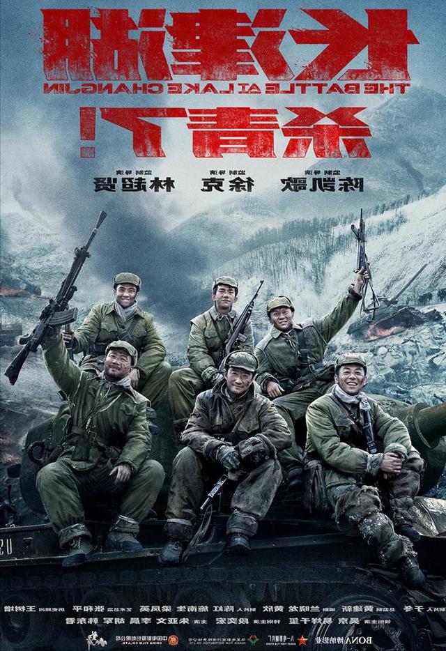 免费观看长津湖，历史与文化的交融之旅，长津湖，历史与文化交融的免费观影之旅