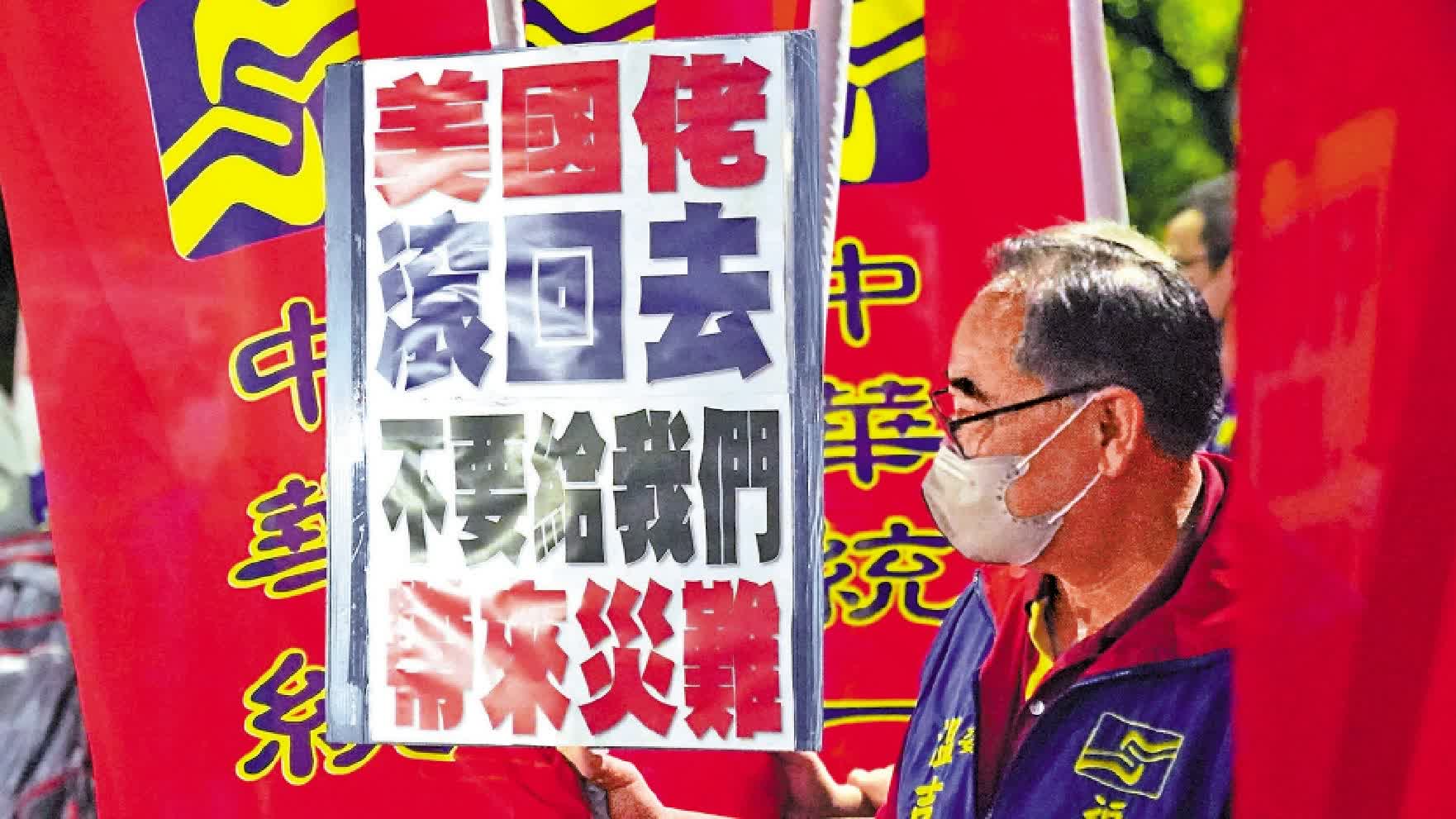 台当局在美国叫板大陆，两岸关系的复杂性与挑战，台当局在美叫板大陆，两岸关系的复杂性与挑战分析