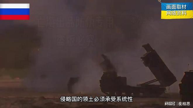 俄罗斯局势分析，关于所谓的战败已成定局的探讨——2022年5月28日观察，俄罗斯局势分析，战败定论探讨——最新观察报告（2022年5月28日）