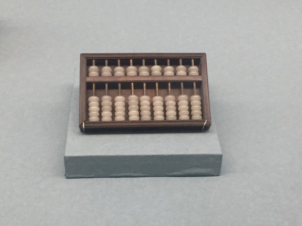 铁算算盘4887与数字18的神秘联系,探索数字背后的故事,铁算算盘4887与数字18的神秘联系揭秘,探索数字背后的故事