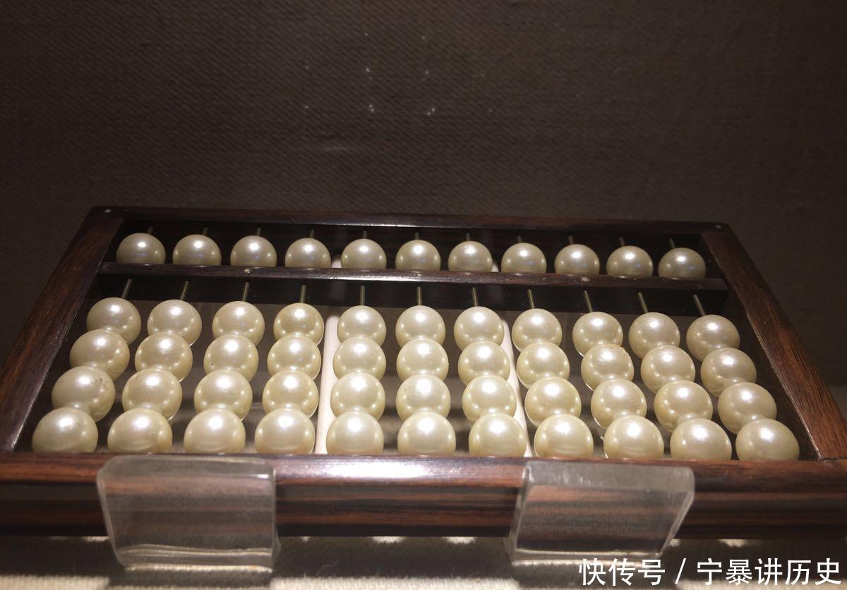 铁算算盘4887与数字18的神秘联系,探索数字背后的故事,铁算算盘4887与数字18的神秘联系揭秘,探索数字背后的故事