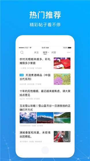 夭涯社区网站，网络时代的社区力量，夭涯社区网站，网络时代的社区力量崛起