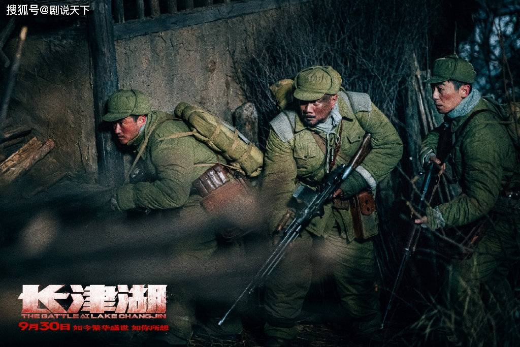长津湖在哪可以看，历史与文化的交汇之地，长津湖，历史与文化的交汇之地，在线观看指南