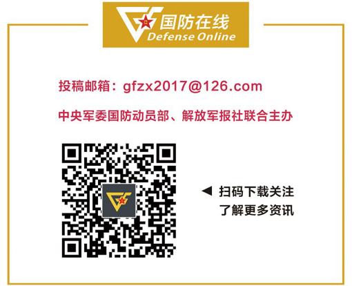 探究鼎盛军事公众号，军事资讯的深度解读与前沿洞察，鼎盛军事公众号深度解读军事资讯，洞悉前沿洞察