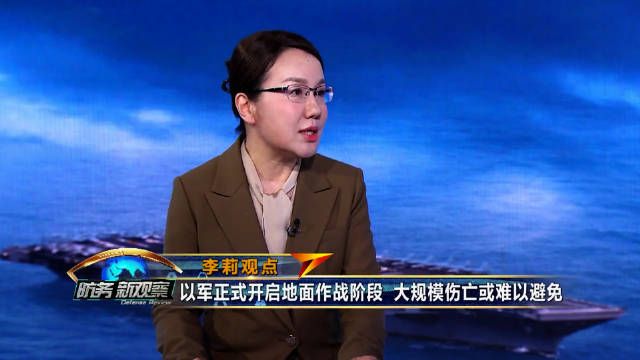 揭秘军事频道主持人李莉的故乡情怀，揭秘军事频道主持人李莉的故乡情怀之旅